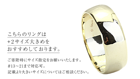 k18製 幅広の甲丸リング (幅8mm) フォーマル 冠婚葬祭 結婚式 ゴールド 甲丸 リング 指輪 アクセサリー シンプル 18金 金 ギフト 記念 贈り物 贈答用 アクセサリー ジュエリー ジュエ