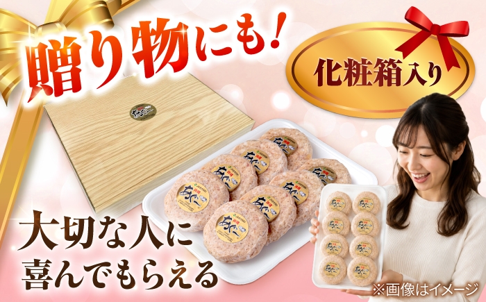 ハンバーグ あぐー豚ハンバーグ 個包装 沖縄産 あぐー豚 ハンバーグ はんばーぐ 国産 豚 はんばーぐ 冷凍 ギフト お取り寄せ