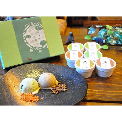 出雲の食べるお茶アイス(6個セット)【配送不可地域：離島】