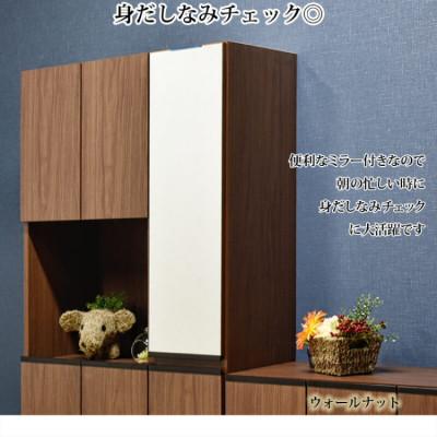 ふるさと納税 大川市 シューズボックス 幅75cm 高さ185cm 奥行35cm ナチュラル【シャルケ 75 HI】 |  | 01