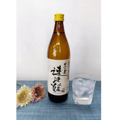 ふるさと納税 日出町 おおいた冠地どりのおつまみAセット&二階堂と速津媛20度(900ml)【複数個口で配送】 |  | 03