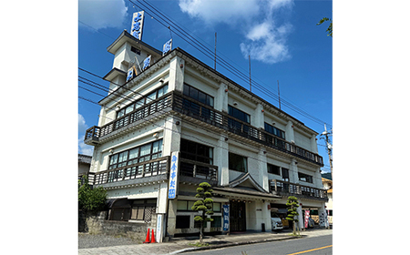 山女(やまめ)七味漬け【よしだ新館有限会社】
