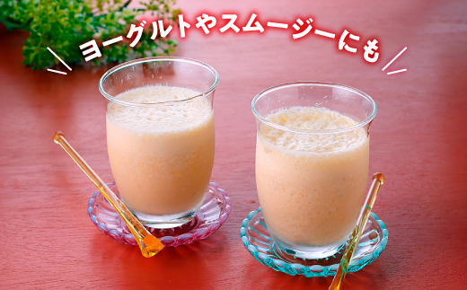 AB220.冷凍みかん・約２キロ【限定１００セット】