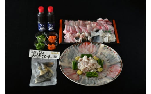 
            三重ブランド あのりふぐ 特選 あのりふぐ 福大皿セット 極み 天然とらふぐ 三重県 伊勢 志摩 あのり 安乗 ふぐ 
          