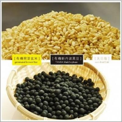 ふるさと納税 宇治田原町 京都・喜右衛門「有機発芽玄米黒大豆味噌(800g) |  | 03