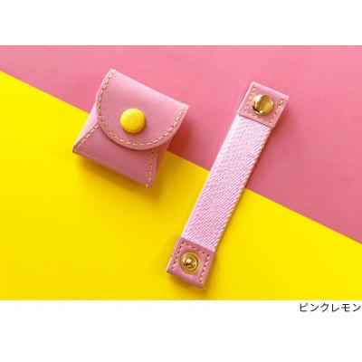 ふるさと納税 葛飾区 ワンちゃんにぜひつけてほしい『迷子にさせないお名前ポーチ「Amigo!」』正方形サイズピンク×レモン | 
