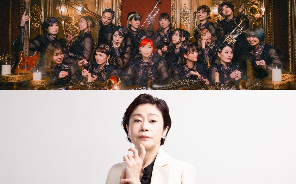 
                  阿佐谷ジャズストリート 「 たをやめオルケスタ feat. 神野美伽 」 鑑賞チケット 1枚 鑑賞 コンサート ライブ チケット 券 音楽 ジャズ 阿佐谷ジャズ ミュージック ステージ エンタメ エンターテイメント 阿佐谷 【 2026年10月上旬順次発送 】
                