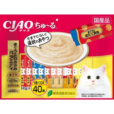 ふるさと納税 静岡市 いなば　猫・CIAOちゅ〜る　まぐろ・とりささみバラエティ　(14g×40本)×8袋