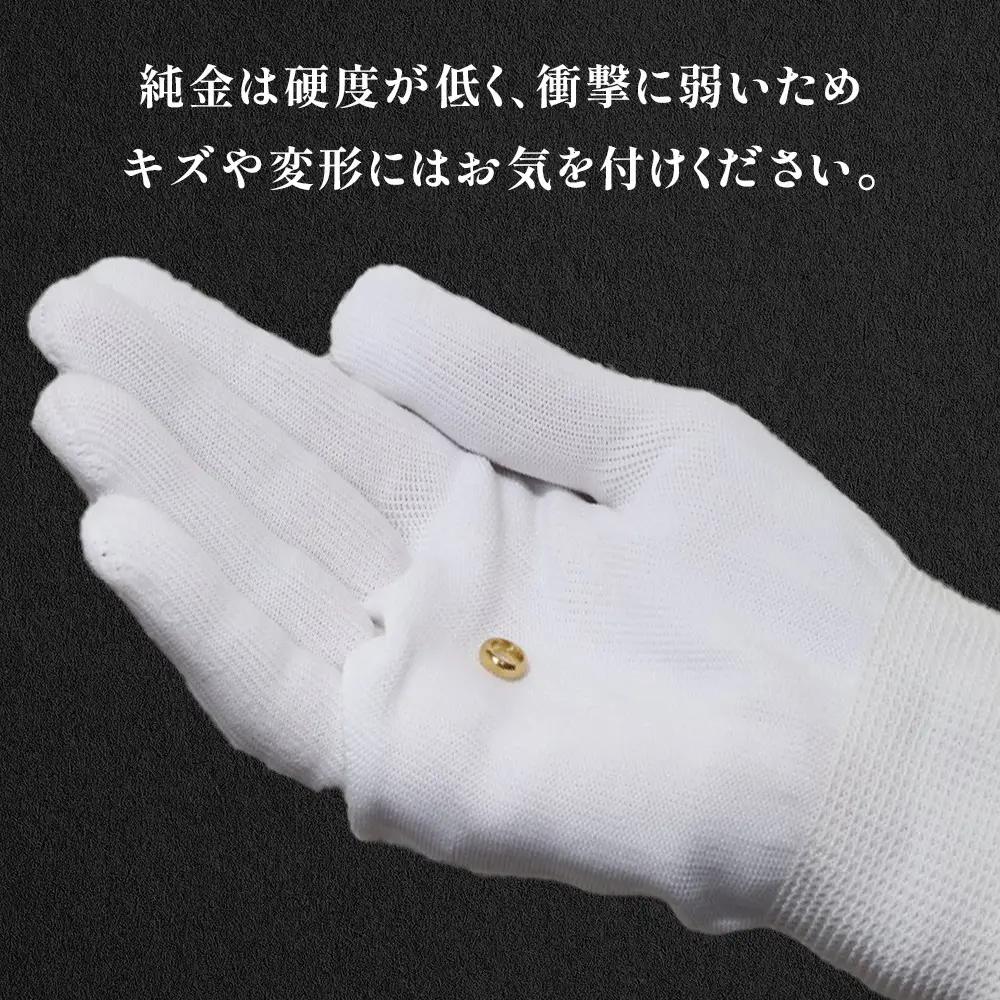 純金　K24（24金）　ペンダントトップ（甲丸）　BQ-235