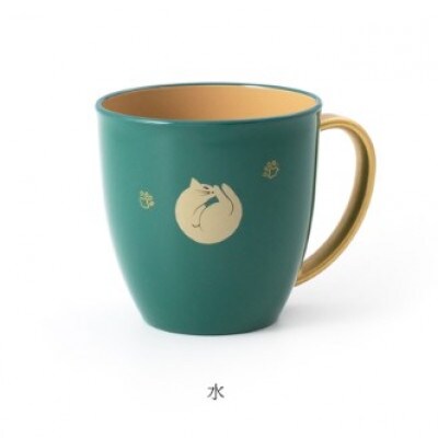 【越前漆器】カラフルでかわいい『マグカップねこ』 水【1639760】