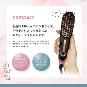 ケアライズ ヘアアイロンブラシ型 美容 家電 家電