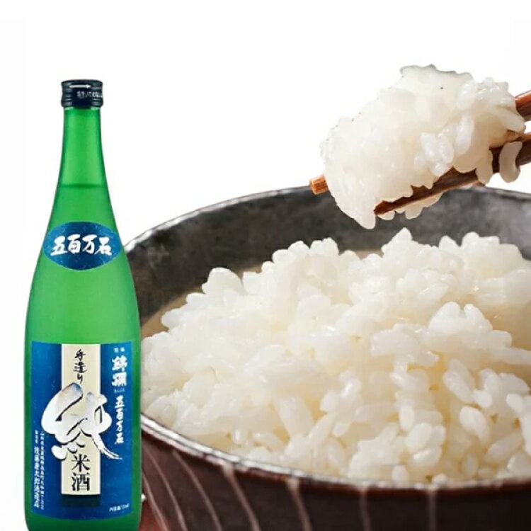 【ふるさと納税】 詰め合わせ どまんなか 米 5kg 純米酒 五百万石 720ml 1本 [冨樫商店 山形県 高畠町 tk06ayt290003] お米 コメ 日本酒 酒 さけ ご飯 ブランド米
