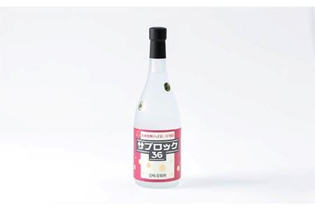 重家酒造 サブロック 720ml 2本組 [JCG042] 焼酎 むぎ焼酎 麦焼酎 酒 お酒 ギフト 敬老の日 のし プレゼント 18000 18000円  のし プレゼント ギフト  コダワリ麦焼酎