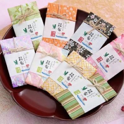 ふるさと納税 厚岸町 【昆布佃煮】ごちそう昆布 8枚(昆布佃煮甘口 約30g×4個、昆布佃煮たらこ 約30g×4個) |  | 01
