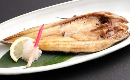 関門朝干し ほっけ有頭開き 特大 5枚 計約1.25kg ほっけの開き ホッケの開き 有頭 干物 ひもの 冷凍 福岡県 北九州市