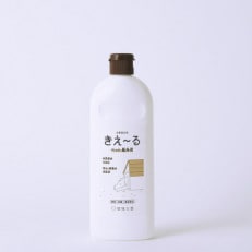 きえ～るD ペット屋外用 500ml