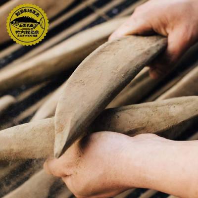 ふるさと納税 高知市 カツオ削り節　いろいろセット(枯本節削り、土佐節花削り、かつお新節削り　各2ケ)【AC395】 |  | 02