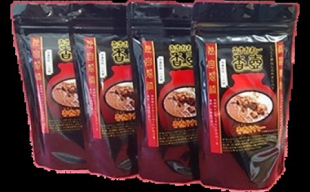 国産牛すじカレー4個 カレー KKO