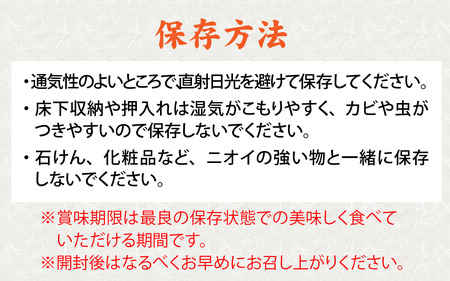 手延 そうめん 揖保乃糸 上級品 50g × 16束 （800g） 素麺