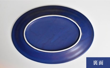 【美濃焼】ネイビー リムドット オーバル 3点セット【金正陶器】食器 楕円皿 オーバルプレート パスタ皿 カレー皿 ケーキ皿 アクセサリートレイ 小物トレー 紺 写真映え かわいい おしゃれ レンジ対