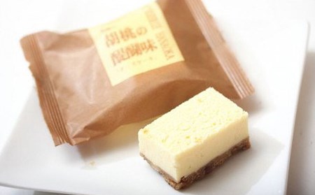 胡桃の醍醐味（チーズケーキ）とほのか（ブッセ）のセット 8個入り【御菓子処花岡】