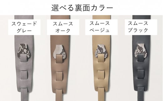 AQUBE MUSIC PRODUCTS ギターストラップ　プリンテッド パイソン ［ M ］ (裏面カラー：スウェードグレー)