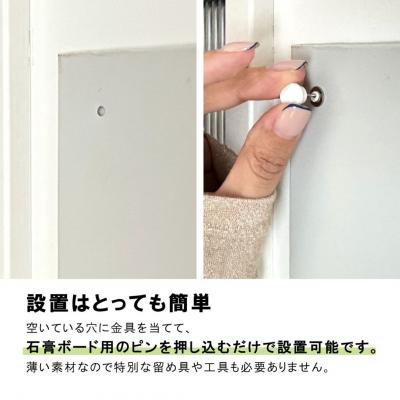 ふるさと納税 三条市 Re:Sketch ハーフサイズ ダークグレー 無地 ピンタイプ 伝言板 【037S047】 |  | 03
