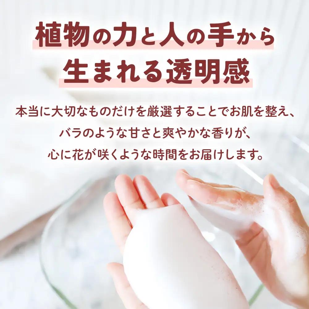 高校生が自然素材を使用してつくった石けんとバスボムセット コスメ