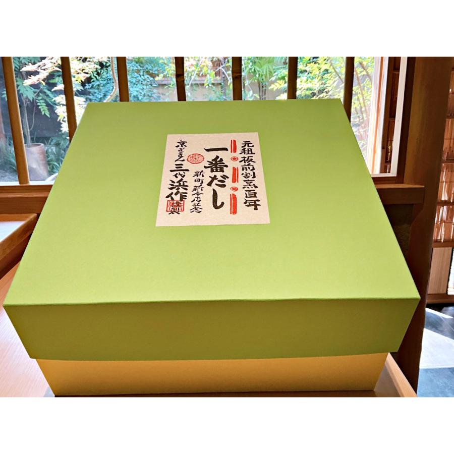 ＜元祖板前割烹 浜作＞元祖板前割烹百年 一番だし（出し昆布 75gx3、鮪本枯節 50gx3、鰹本枯節 50gx3）