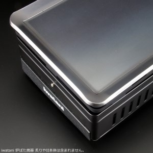 815 イワタニ 炉ばた焼器炙りや2 炙りや 専用 極厚鉄板（板厚6mm/スタンダード) IW60[sanitize]07A