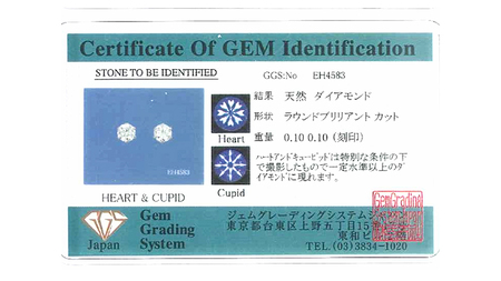 ダイヤモンド スタッド ピアス 合計 0.20ct（ハート＆キューピッドカット）[AH116sa]