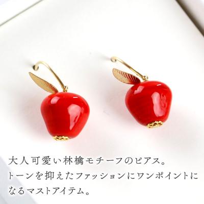 ふるさと納税 秋田市 林檎ピアス 【レッド】|15_shc-140101a |  | 02