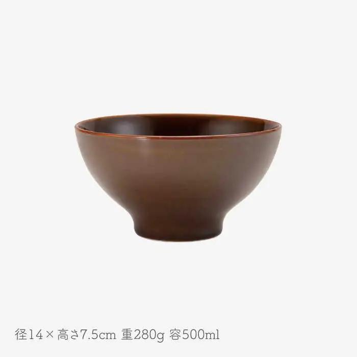 【波佐見焼】es 24cm プレート ボウル S 2点セット 飴釉 ペア 【西海陶器】 49333 1 49338 1[OA267] 波佐見焼