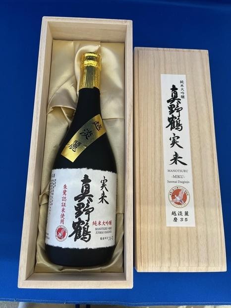 新穂の契約田で育てた越淡麗を、三割五分まで磨いた
