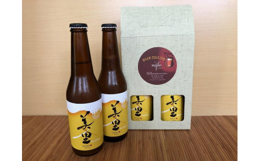 
BEER MEEMO美里（瓶330ml）　2本
