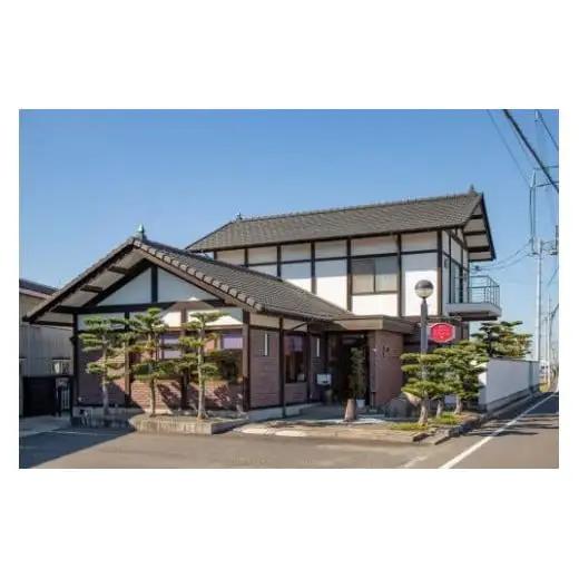 【卵・乳製品・小麦不使用！】LE PAYSAN　抹茶のケーキ　グルテンフリー