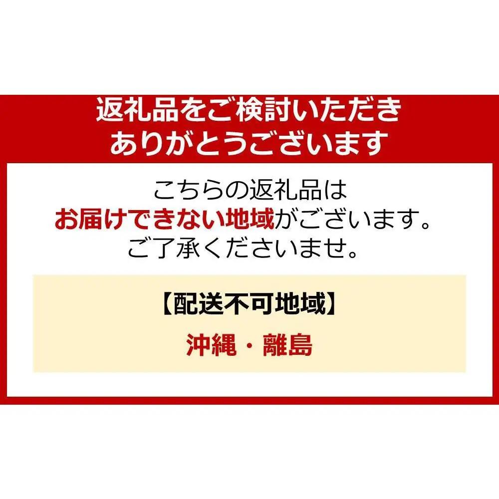 北海道産 星空の黒牛 ヒレステーキ 200g×5枚 | ヒレ