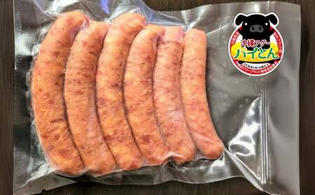 アグー豚「パイとん」ウインナー 6本×3パック&オリオン麦職人 350ml×24本