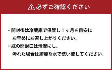 ザクロジュース クィーンズザクロ 500ml 3本 ザクロ ざくろ ザクロ種子エキス ザクロエキス ポリフェノール 果物 保存料不使用 添加物不使用