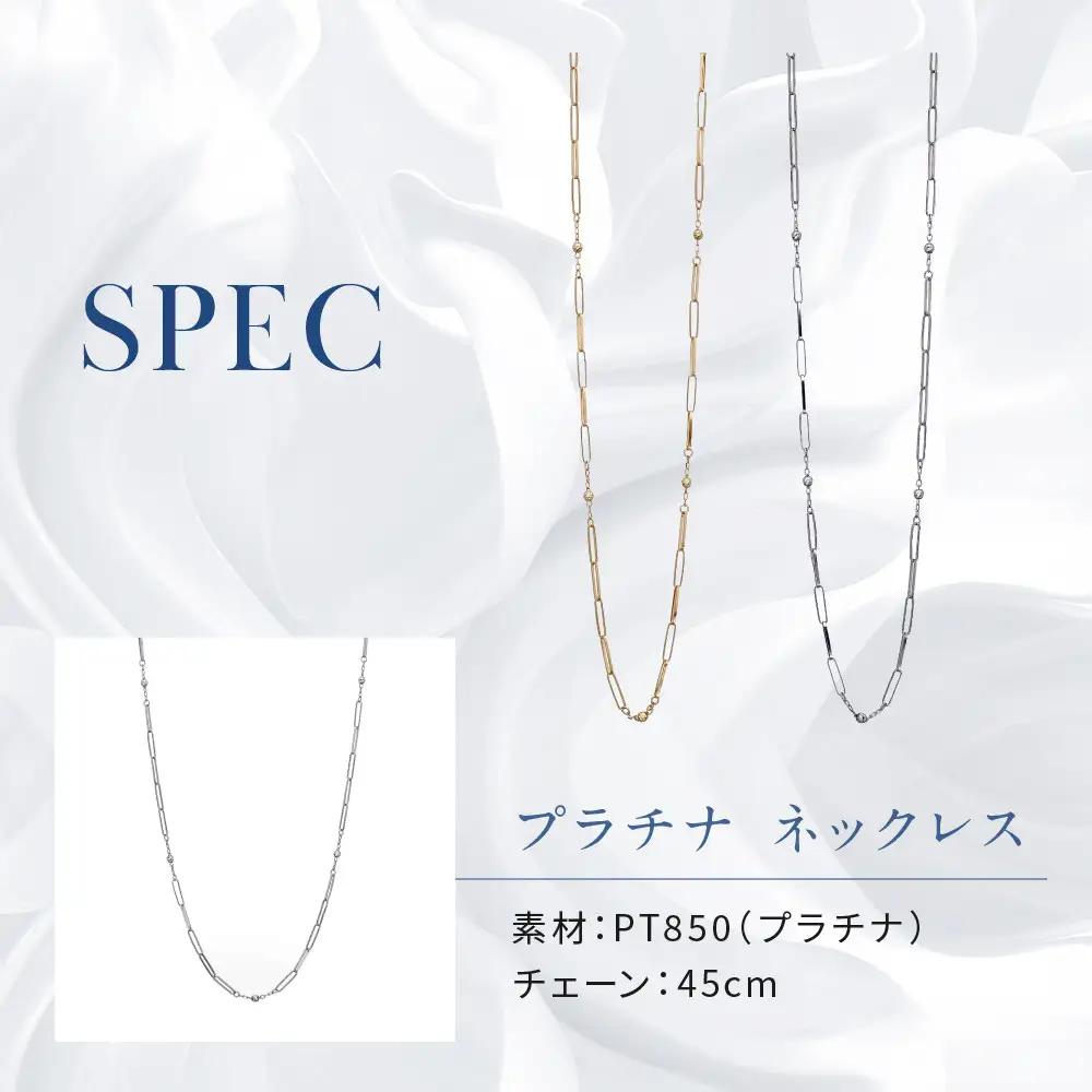 【京セラ】クレサンベール ネックレス｜京都 ジュエリー 人気ブランド ジュエリー