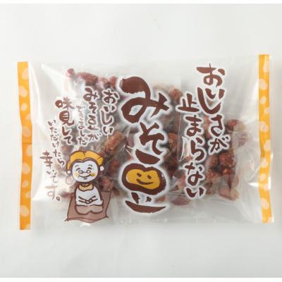 ふるさと納税 天城町 【プレーン】手作りみそ豆 6袋セット 豆菓子 豆 落花生 みそ 味噌 おやつ 徳之島 天城町 |  | 02