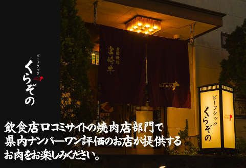 【黒毛和牛専門店直送】黒毛和牛まぼろしのハラミ 400g（国産 和牛 黒毛和牛 ハラミ ホルモン 焼肉 BBQ 人気）