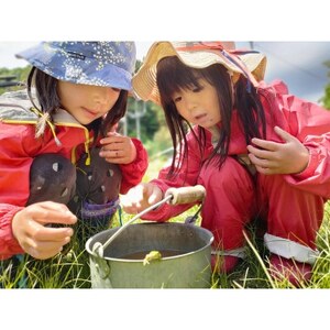 「森のようちえん親子留学」チケット(大人1人・子ども1人)【1695320】