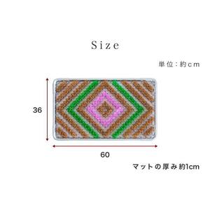 玄関マット 泥 雪 落とし 36×60cm マルチ3色 SNG102107801