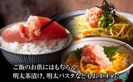 訳あり 無着色 よかめんたい 辛子明太子2kg 200g×10パック 富八商店《30日以内に出荷予定(土日祝除く)》福岡県   明太子 めんたいこ 辛子明太子 切子 冷凍 