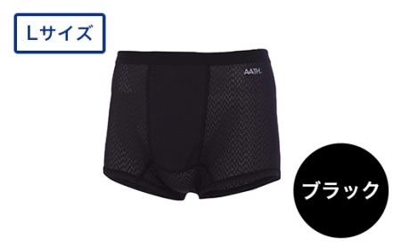 I4-09CA【サイズ：L】リカバリーウェア A.A.TH/ トランクス（品番：AAP90820）