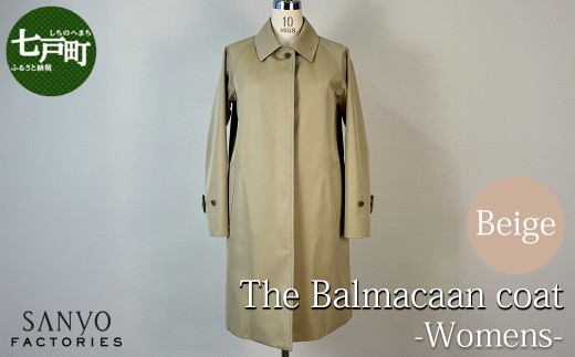 ステンカラーコート『The Balmacaan-Womens』　女性用＜ベージュ＞ 【送料無料 青森県 七戸町 羽織 アパレル 服 洋服 上着 羽織 コート ステンカラーコート 秋 冬 春 レディース 女性 シンプル 普段着 綺麗め 通勤 スーツ 】　【02402-0356】