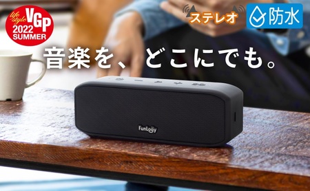 【VGP2022受賞】防水ポータブルスピーカー FUNLOGY Portable ブラック | IP67 防塵 Bluetooth ワイヤレス 小型 お風呂 キャンプ アウトドア 重低音 microSD対応 iPhone Android PC 家電 千葉県 千葉市
