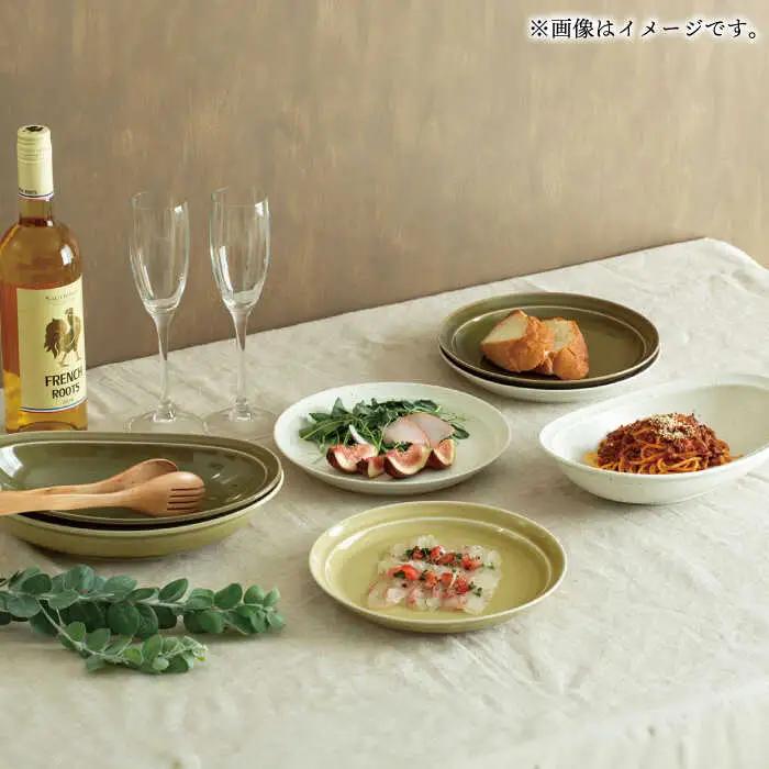 【波佐見焼】 リムオーバルボウル グリーン 2点セット 【西海陶器】[OA398]