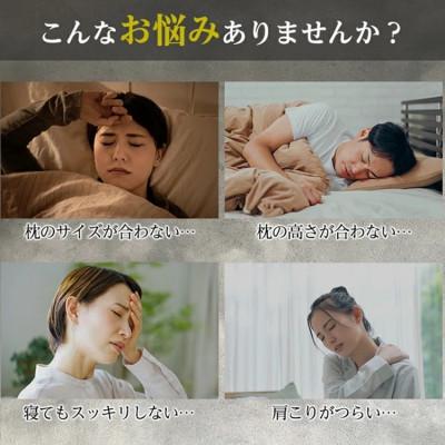 ふるさと納税 磐田市 納品実績多数 ホテル・旅館で使われる丸八真綿の「折り重ね枕」 和柄(ハナコキン)　専用カバー付き |  | 03